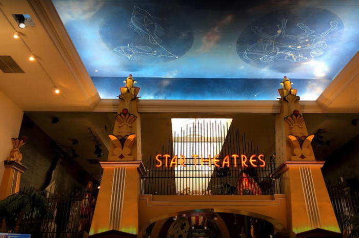 Star Southfield 20 - From Theater Website (newer photo)